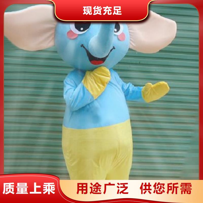 人偶服装订做定制厂家,套头玩偶服手艺好