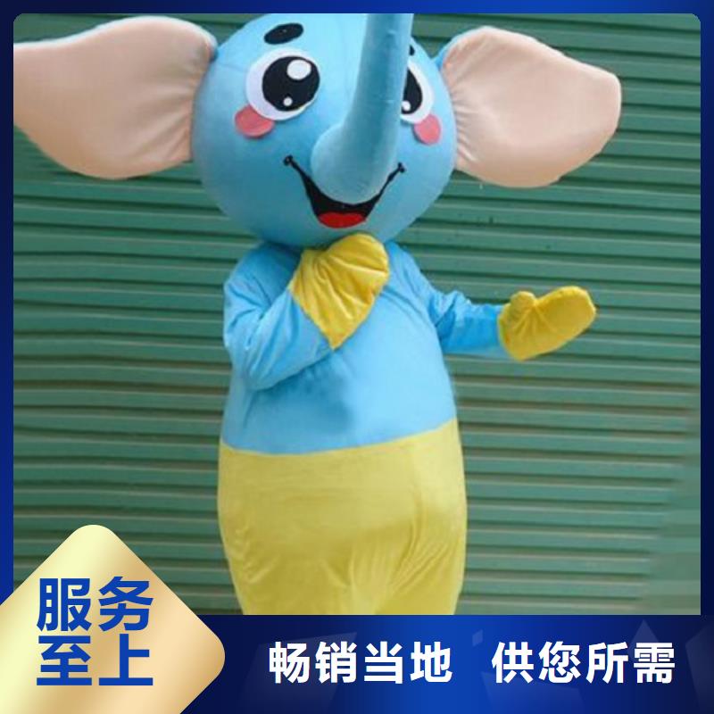 可爱人偶服装定制厂家,卡通玩偶服质地良