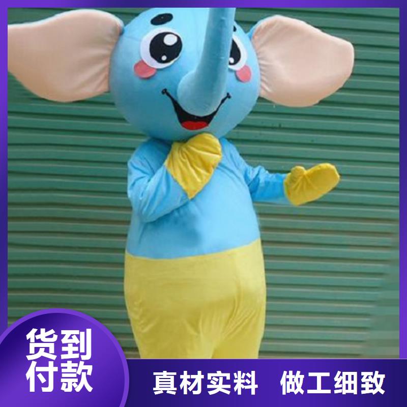人偶服装制作定做厂家,卡通玩偶服手艺好