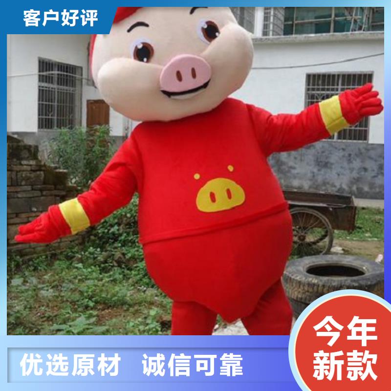 人偶服装订制定做厂家,人穿玩偶服质地良