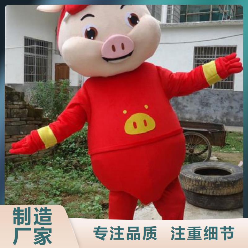 手工人偶服装定制厂家,玩偶服吉祥物手艺好