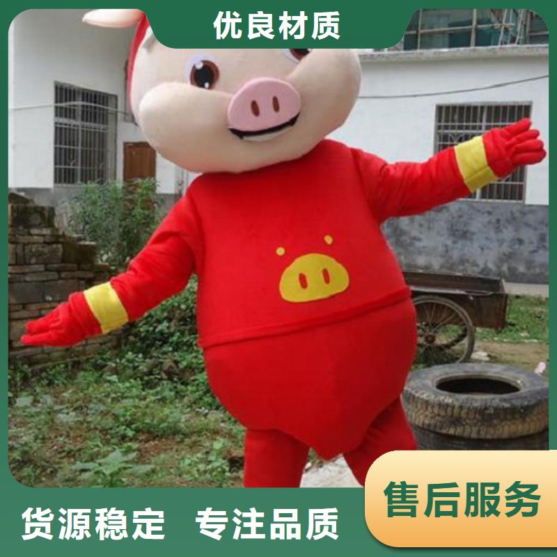 人偶服装订制定做厂家,动漫玩偶服质地良