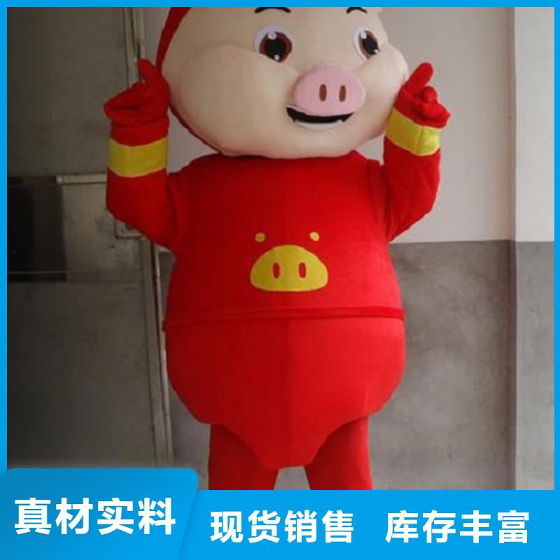 辽宁沈阳卡通人偶服装制作定做/人物毛绒玩偶材质好