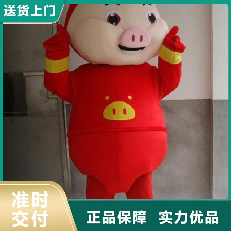 人偶服装订制定做厂家,玩偶服道具手艺好