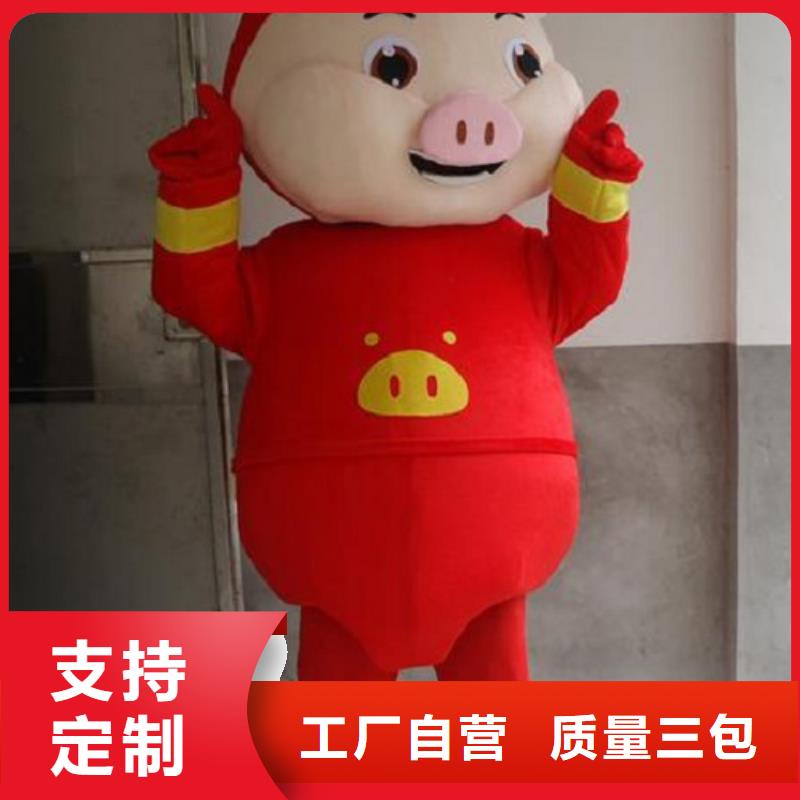 经典人偶服装定制厂家,玩偶服娃娃手艺好