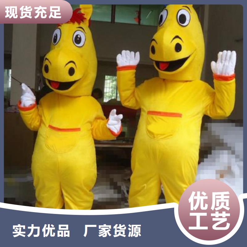 卡通人偶服装定做厂家,毛绒玩偶工艺高
