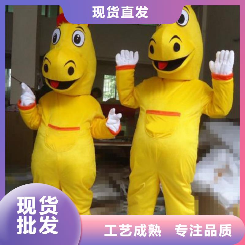 行走人偶服装定制厂家,玩偶服娃娃视线好