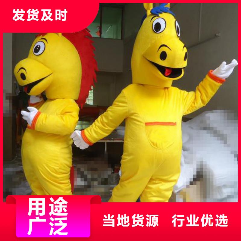 流行人偶服装定制厂家,玩偶服吉祥物手艺好