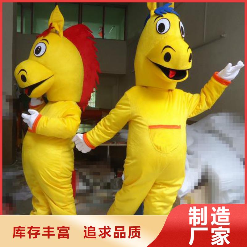 手工人偶服装定制厂家,玩偶服公仔出样快