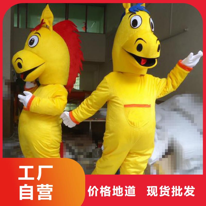 流行人偶服装定制厂家,玩偶服道具手艺好