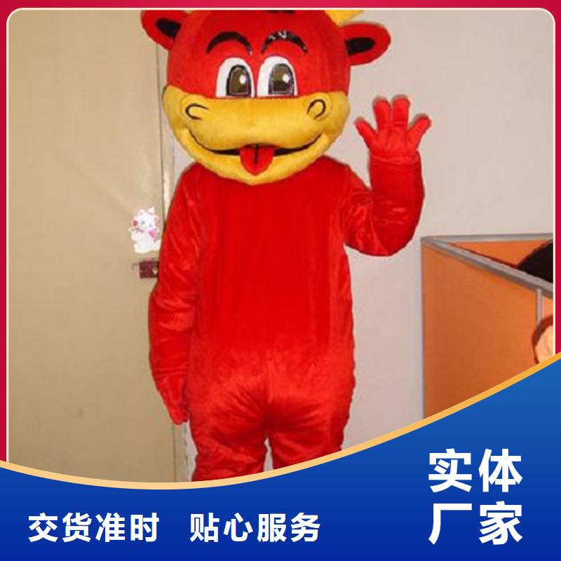 人偶服装订制定做厂家,人穿玩偶服质地良