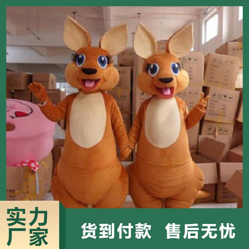 时尚人偶服装定制厂家,套头玩偶服手艺好