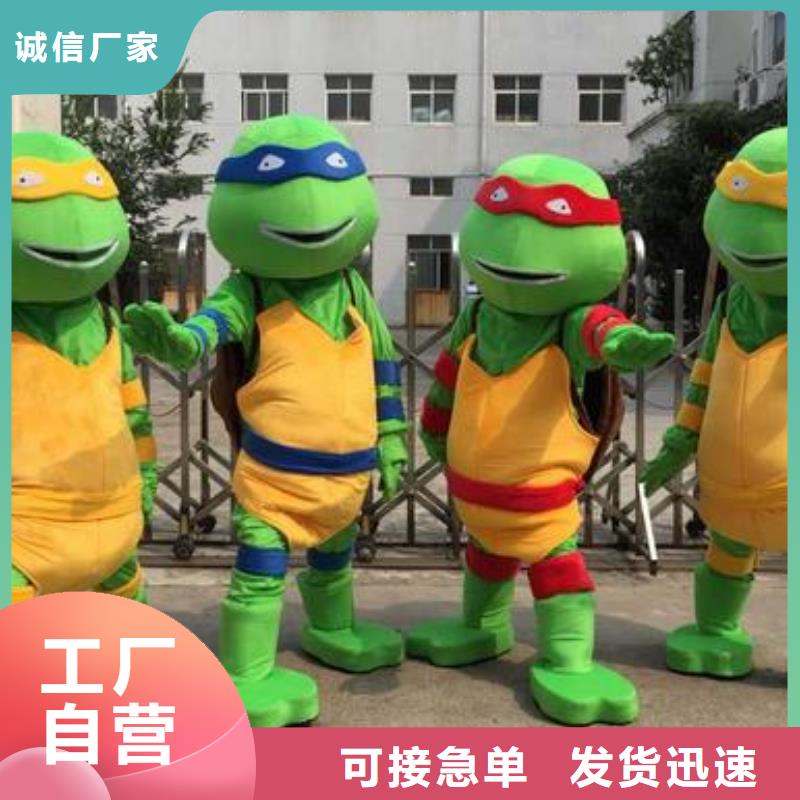 流行人偶服装定制厂家,玩偶服公仔工艺高