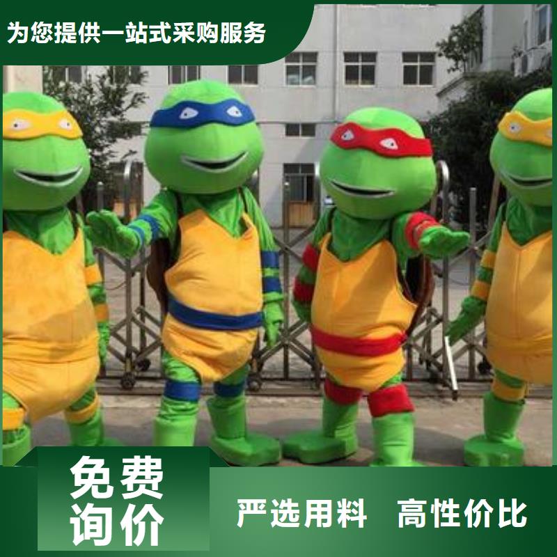 手工人偶服装定制厂家,人穿玩偶服质地良