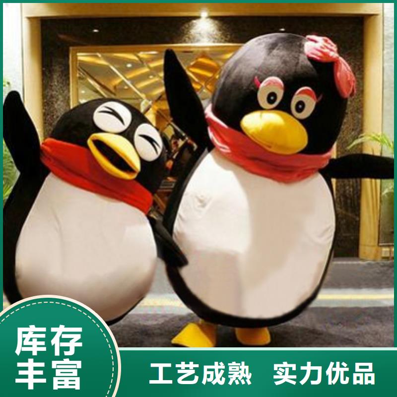 人偶服装订制定做厂家,玩偶服娃娃花色多