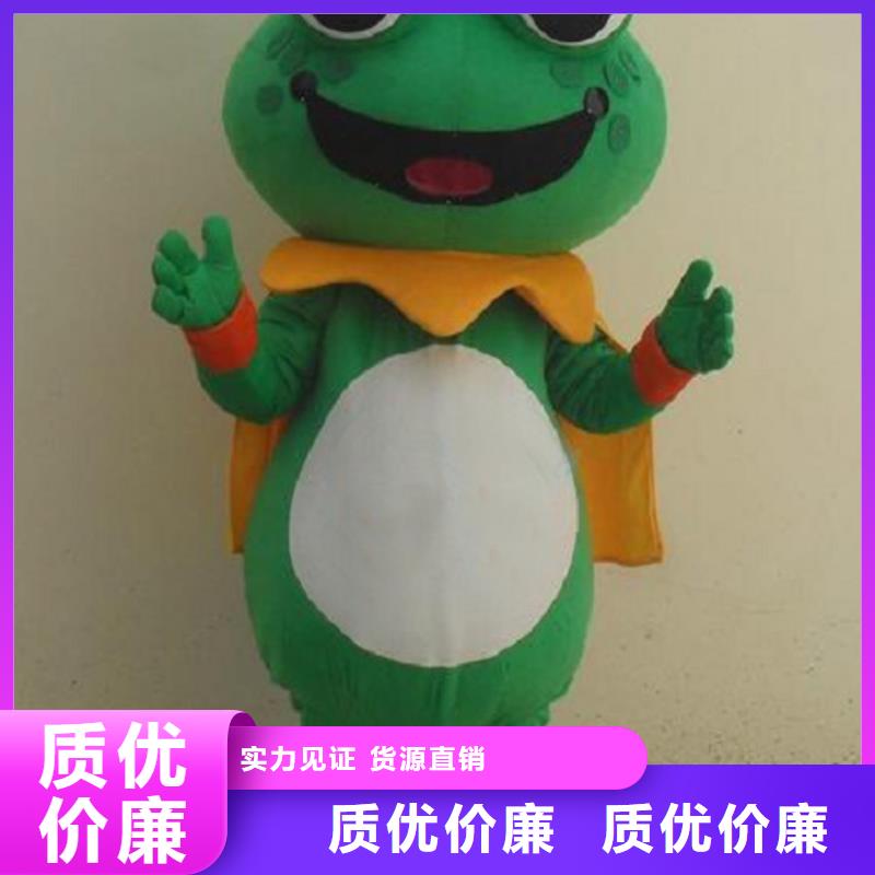 人偶服装制作定做厂家,动漫玩偶服质地良