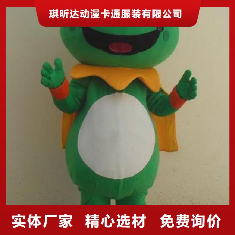 广东深圳人偶服装订制定做厂家,动漫玩偶服手艺好