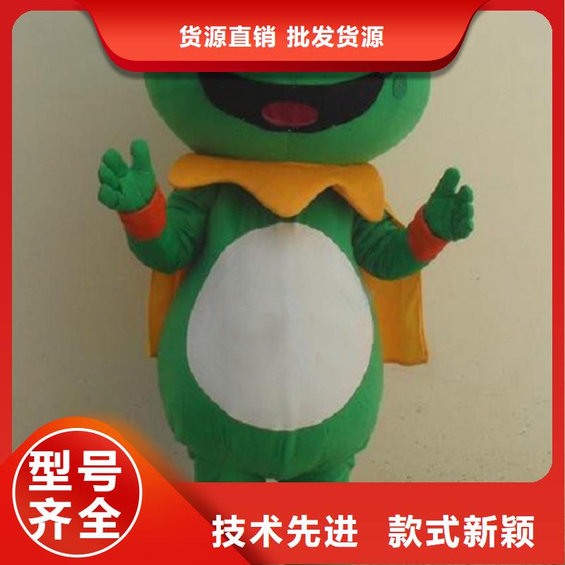 流行人偶服装定制厂家,卡通玩偶服质地良