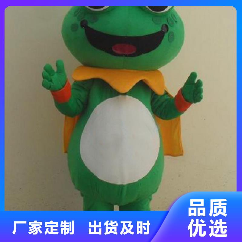 卡通人偶服装定制厂家,动漫玩偶服手艺好