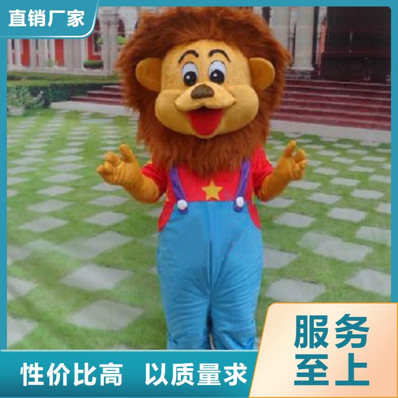 人偶服装制作定做厂家,套头玩偶服货号多
