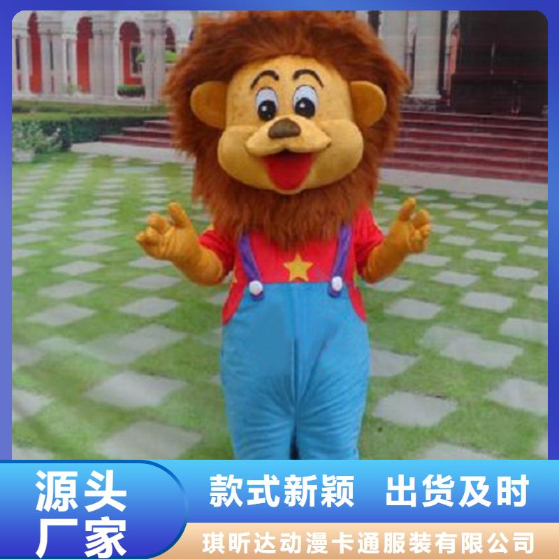 人偶服装订做定制厂家,玩偶服公仔工艺高
