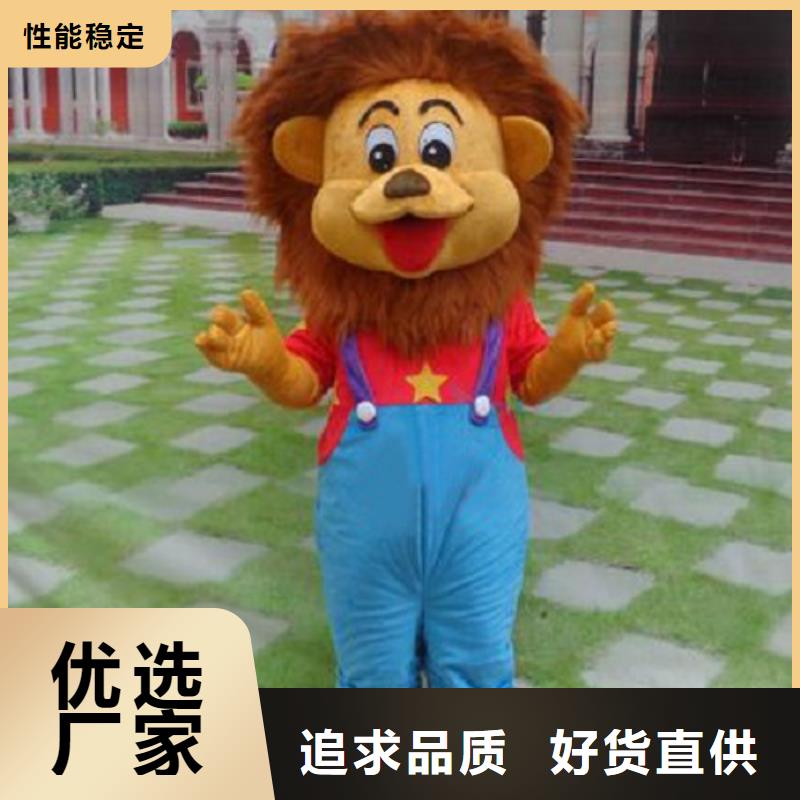 卡通人偶服装定制厂家,套头玩偶服质地良