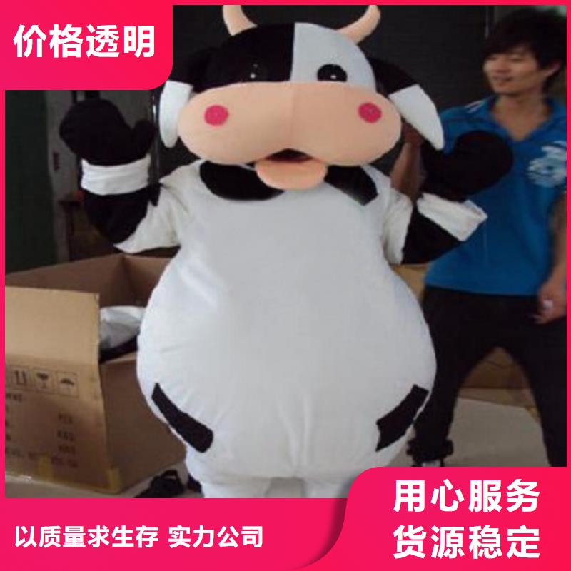 人偶服装订制定做厂家,毛绒玩偶服质地良