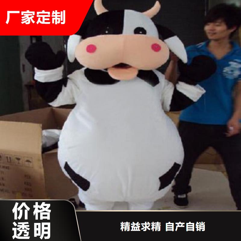 可爱人偶服装定制厂家,玩偶服工艺高