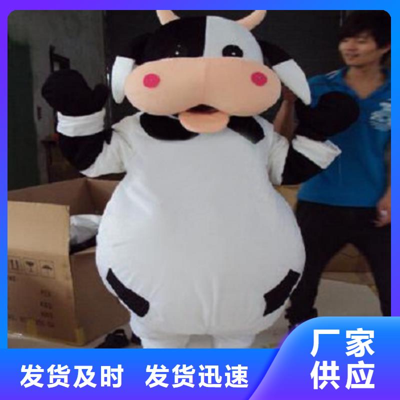 卡通人偶服装定制厂家,玩偶服可信的