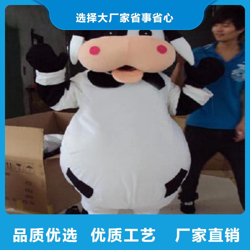 卡通人偶服装定制厂家,毛绒玩偶服手艺好