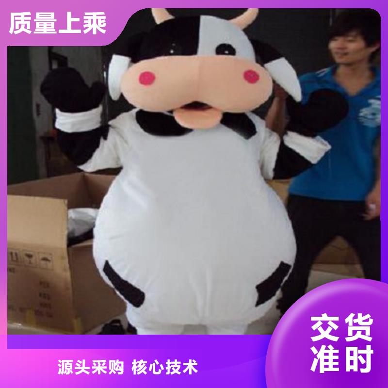人偶服装订做定制厂家,动漫玩偶服品种多