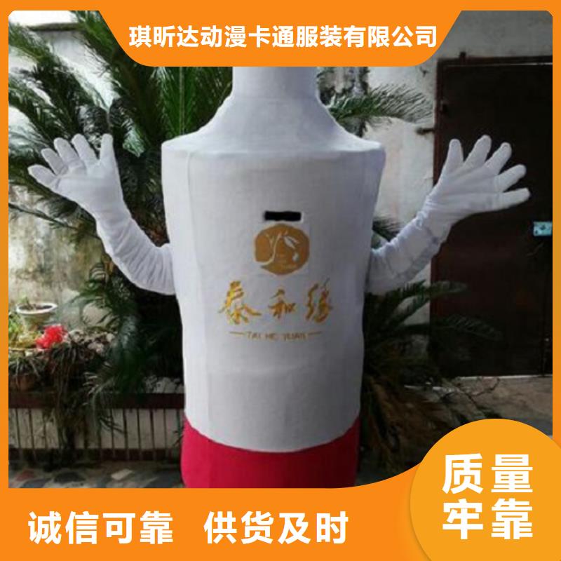 人偶服装订制定做厂家,玩偶服娃娃品类多