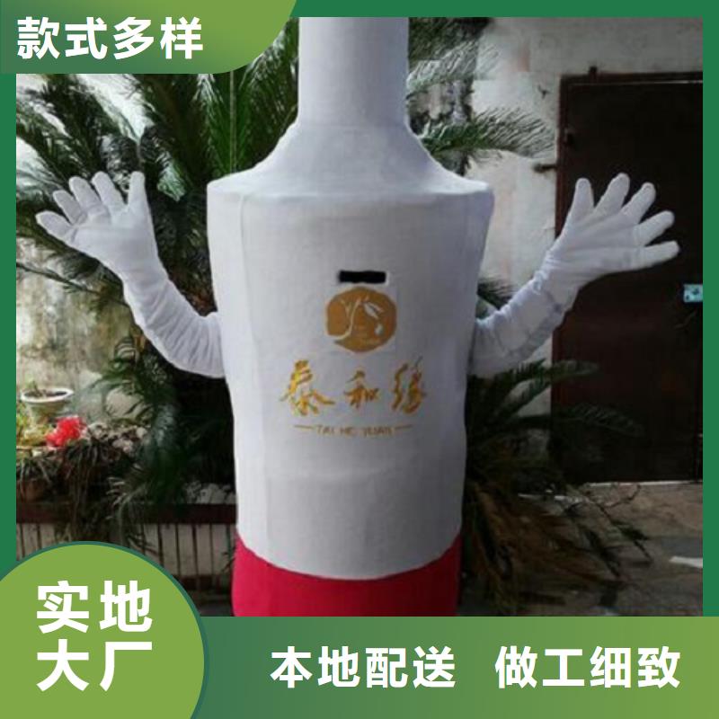 卡通人偶服装定制玩偶服定做制作厂家-视频-江西省赣州市琪昕达卡通人偶服装定制玩偶服定做制作厂家可服务区域石城|瑞金|萍乡|抚州|新余|宜春等