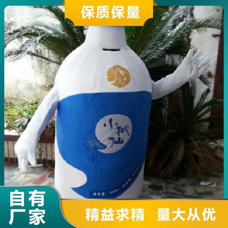 经典人偶服装定制厂家,玩偶服吉祥物质地良