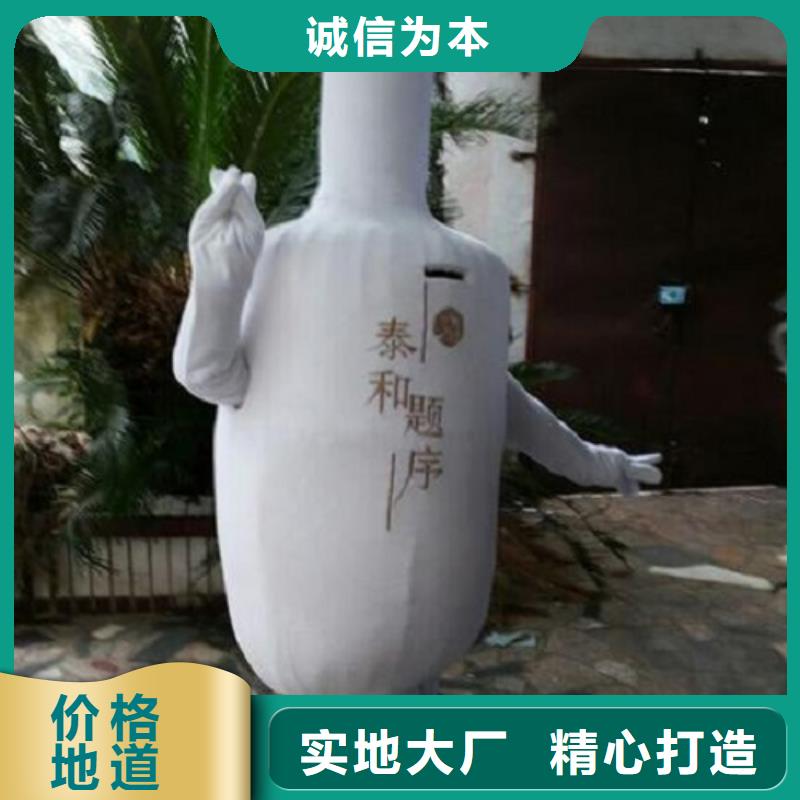 卡通人偶服装定做厂家,毛绒公仔材质好