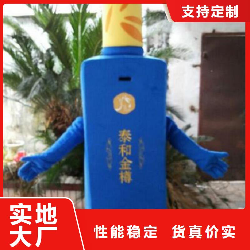 手工人偶服装定制厂家,玩偶服吉祥物工期短