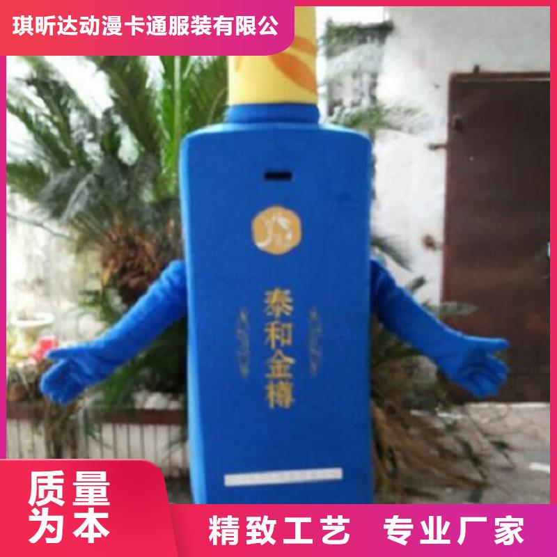 卡通人偶服装定制玩偶服定做制作厂家-视频-江西省赣州市琪昕达卡通人偶服装定制玩偶服定做制作厂家可服务区域石城|瑞金|萍乡|抚州|新余|宜春等