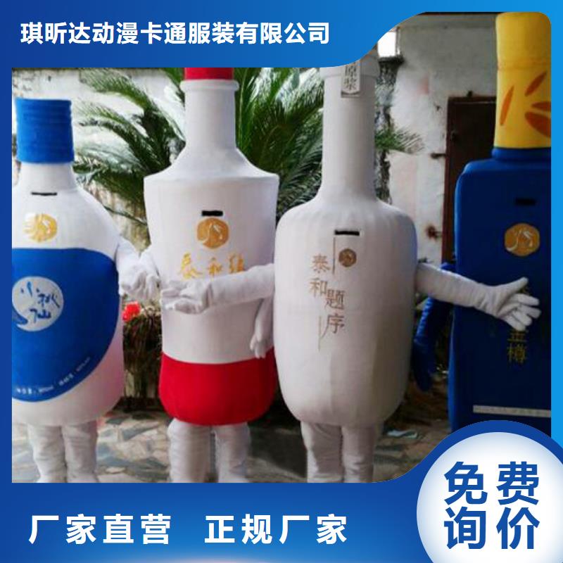 人偶服装制作定做厂家,玩偶服吉祥物手艺好