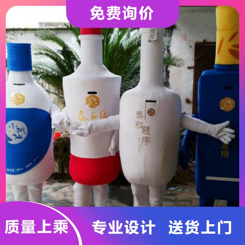 人偶服装制作定做厂家,毛绒玩偶服质地良