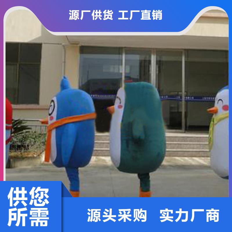 流行人偶服装定制厂家,玩偶服吉祥物手艺好
