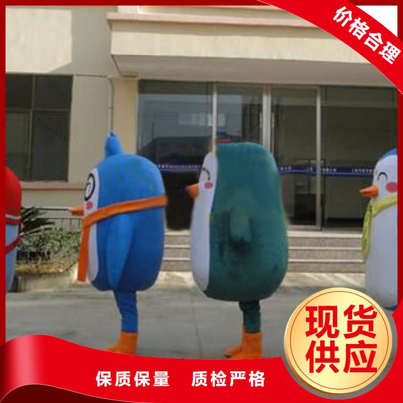 人偶服装订制定做厂家,卡通玩偶服质地良