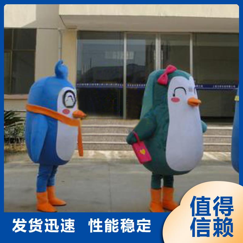 人偶服装订做定制厂家,玩偶服公仔品类多