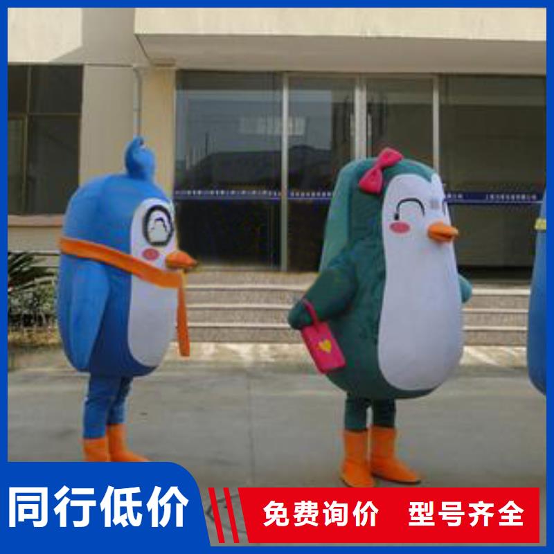 时尚人偶服装定制厂家,玩偶服吉祥物手艺好