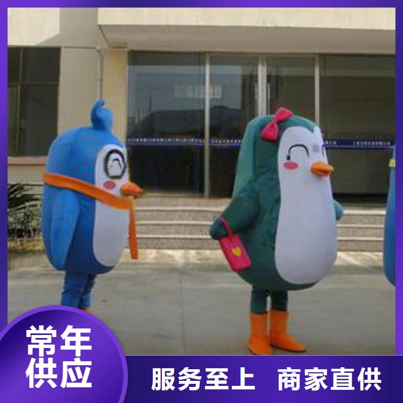 人偶服装制作定做厂家,毛绒玩偶服手艺好