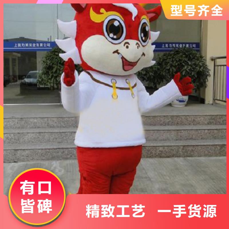 人偶服装订做定制厂家,玩偶服道具质地良