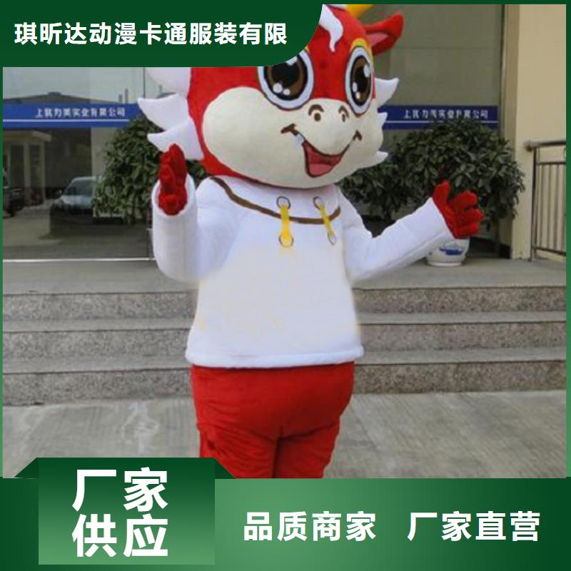 人偶服装订做定制厂家,玩偶服质地良