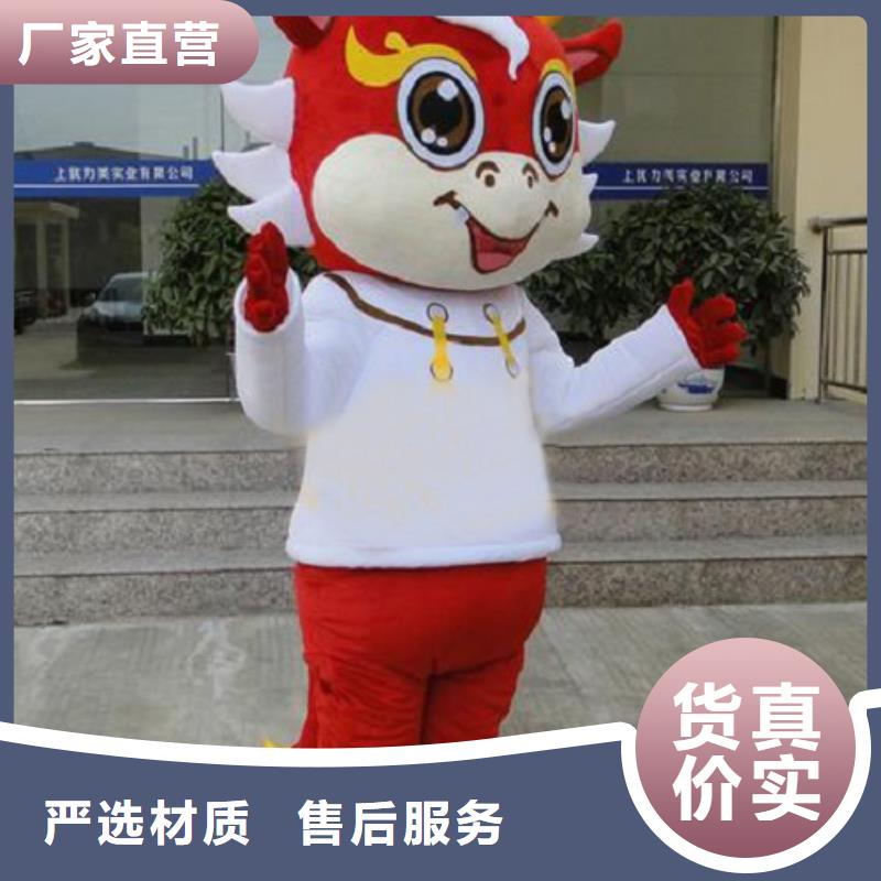 行走人偶服装定制厂家,毛绒玩偶服手艺好
