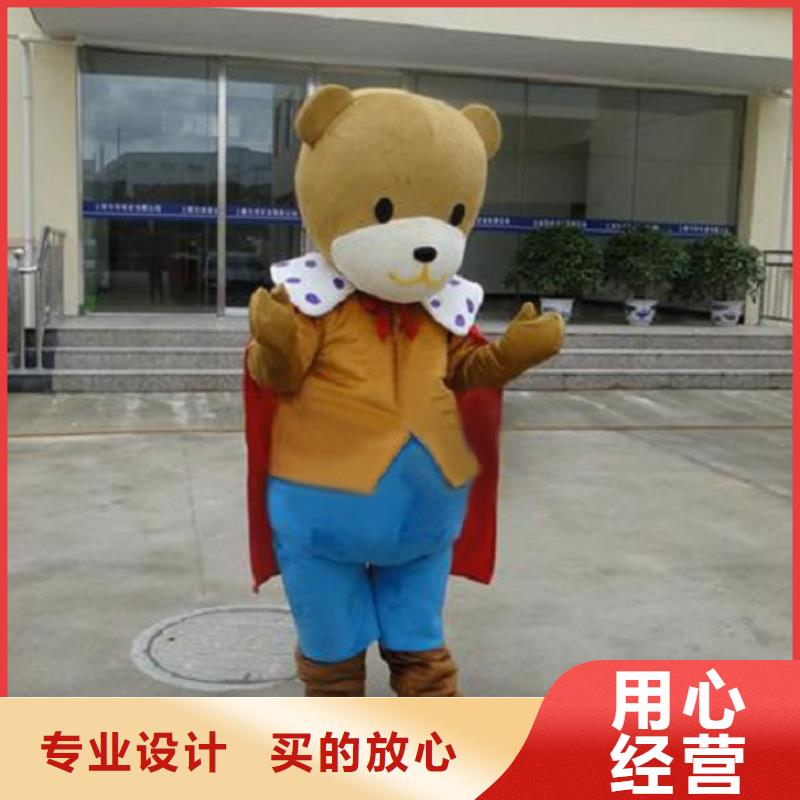 卡通行走人偶服装定制厂家,玩偶服工艺高