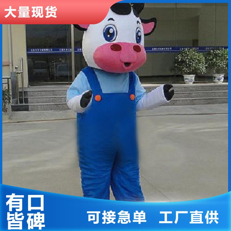 行走人偶服装定制厂家,玩偶服娃娃质地良