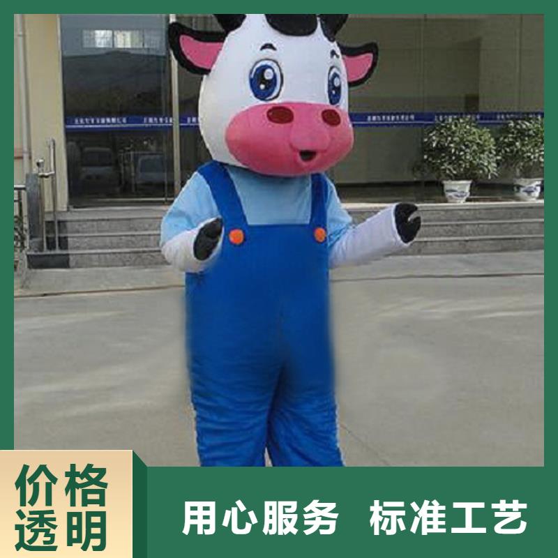 黑龙江哈尔滨卡通人偶服装定做多少钱/庆典毛绒玩具货号全